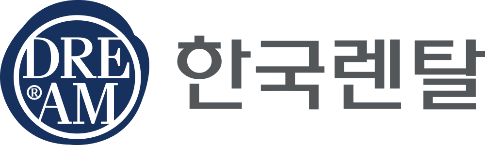 한국렌탈