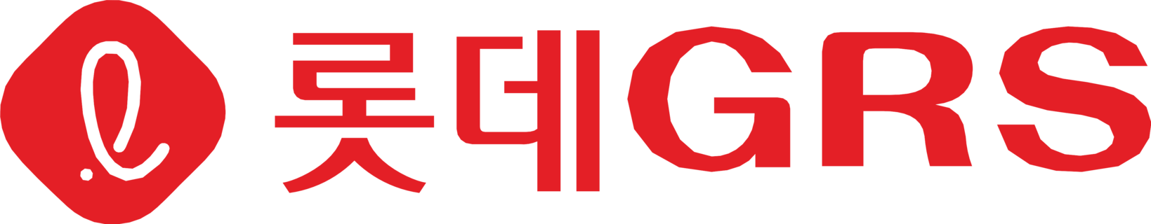 롯데 GRS